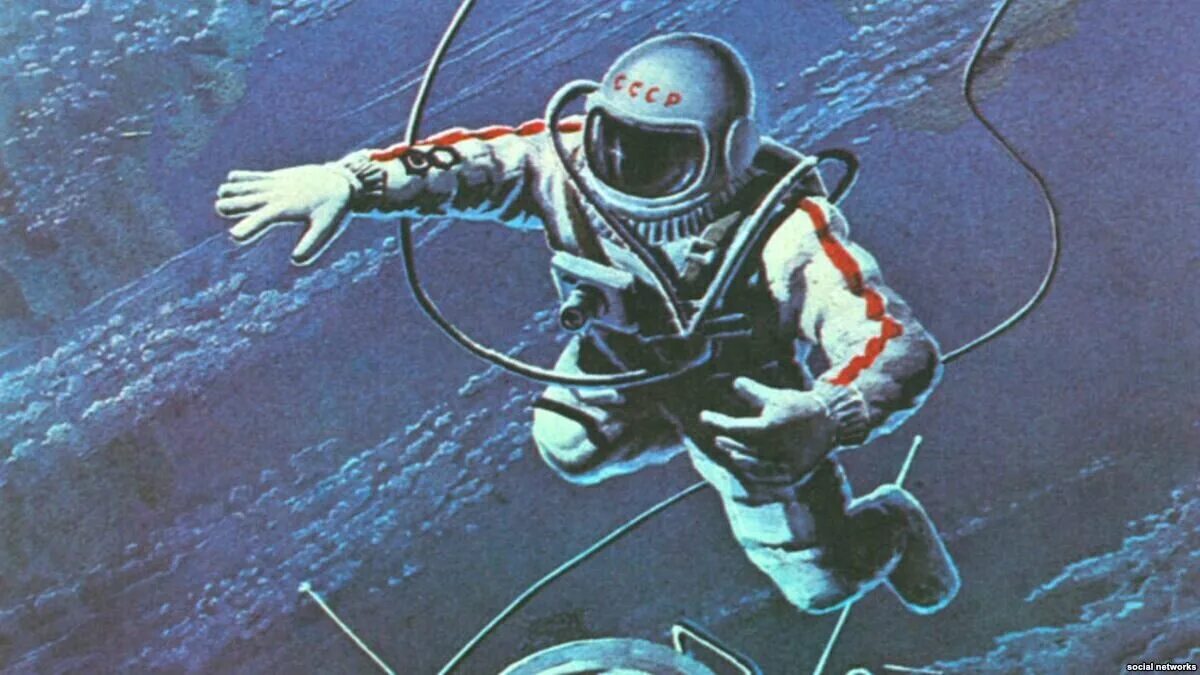 Первый человек в открытом. Алексей леонов в открытом космосе. леонов выход в открытый космос. алексей леонов вышел в открытый космос. алексей леонов выхожу в космос.