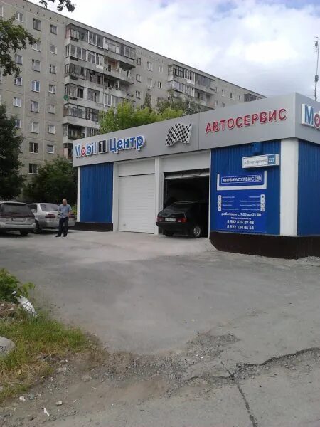 Рено пежо екатеринбург крауля. Рено пежо екатеринбург крауля. Рено пежо екатеринбург крауля. Рено пежо екатеринбург крауля. Рено пежо магазин.