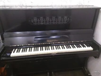 Don piano