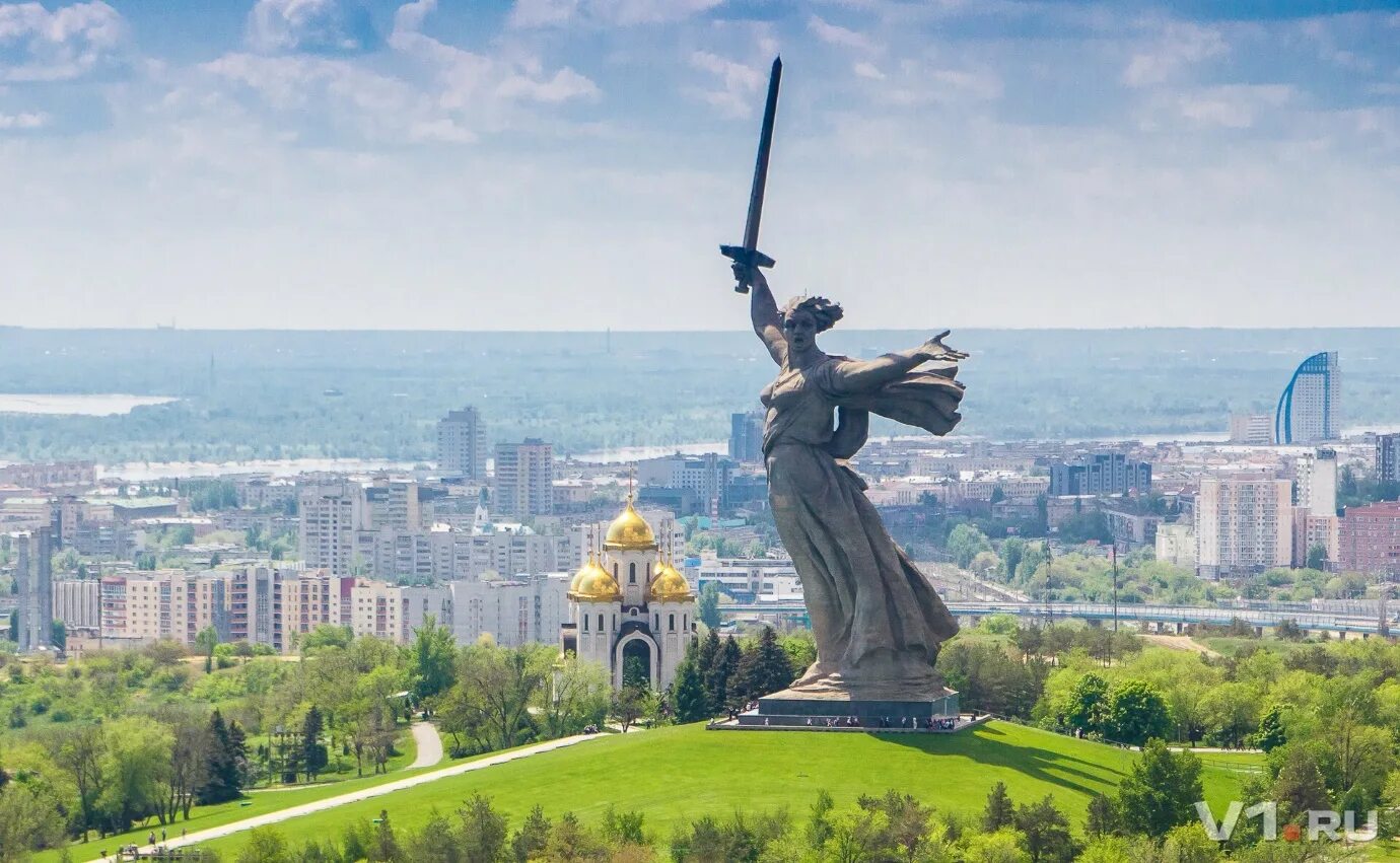 Волгоград распечатать фото с телефона