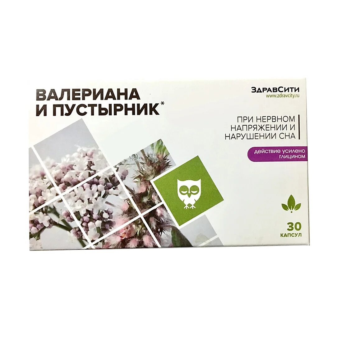 Аптеки здравсити в московской области. Валериана ЗДРАВСИТИ. ЗДРАВСИТИ валериана и пустырник. Комплекс экстрактов валерианы и пустырника ЗДРАВСИТИ. ЗДРАВСИТИ валериана пустырник глицин.