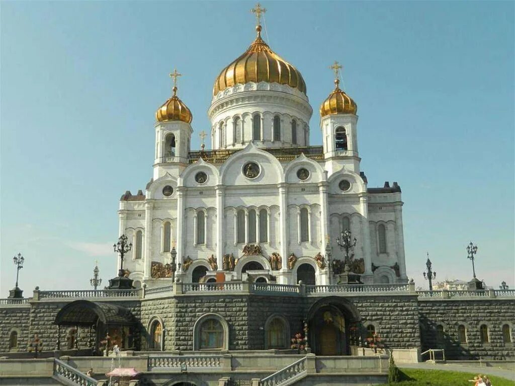 Сайт московской церкви. Москва. Храм Христа Спасителя. Храм Христа Спасителя в Москве (Россия). Главный храм Москвы. Храм Христа Спасителя в Москве на Троицу.