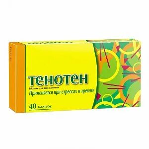 Тенотен взрослый состав препарата
