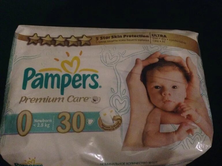 Сколько памперсов нужно новорожденному