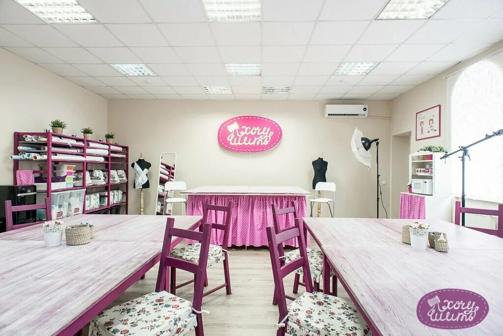 школа шитья. колледж кройки и шитья в москве после 9. сертификат школа шитья. хочу шить курсы спб. хочу шить курсы спб.