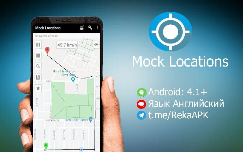 Хорошее приложение для геолокации. Location что это за программа на андроид. Location em2. Xiaomi. Contact your local.