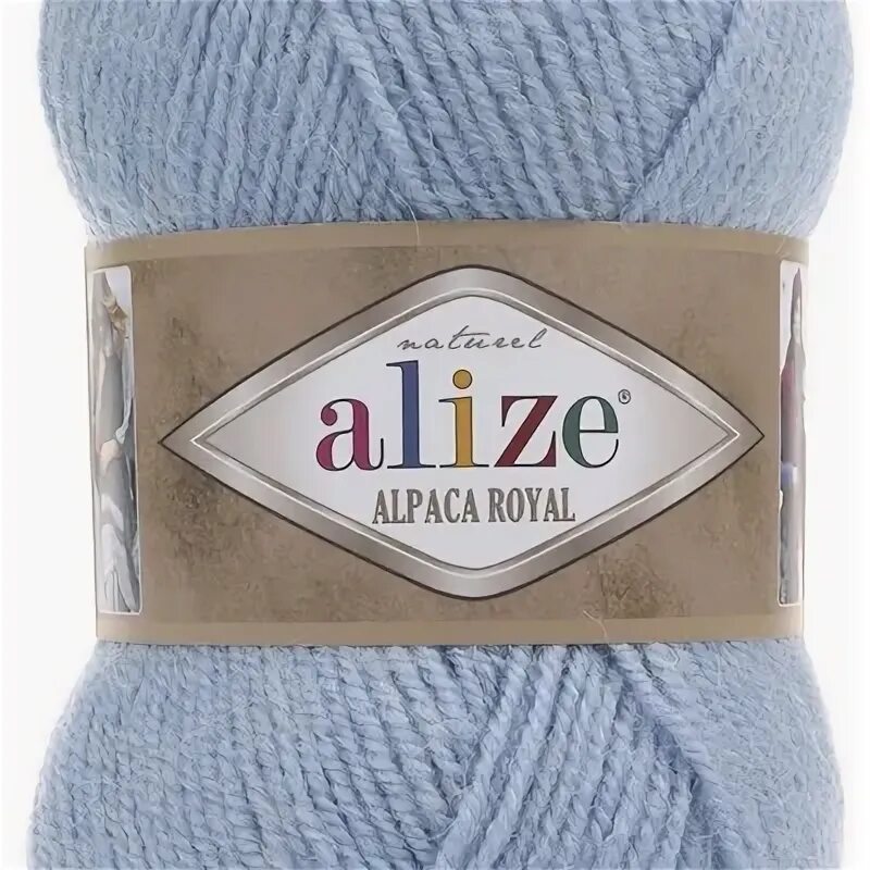 Альпака роял. Пряжа alize alpaca royal 356. пряжа ализе альпака рояль. alpaca royal 356 голубой. alize alpaca royal палитра.