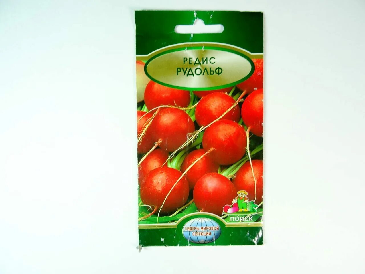 невагро профессиональные семена. лук спирит f1 (50 шт. невагро профессиональные семена. русский огород интернет магазин 2022. сорта редиса мелито.