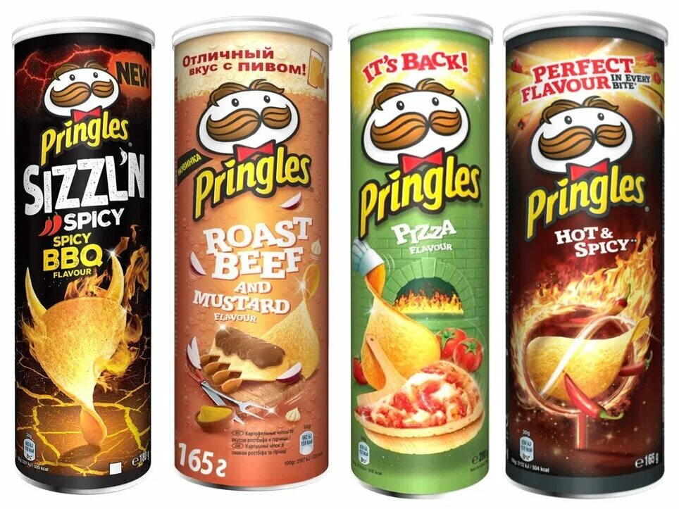 Доритос васаби. Чипсы лейс 150 г. Чипсы 90. Раффлз чипсы. Чипсы х.