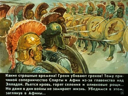 Пять веков какие