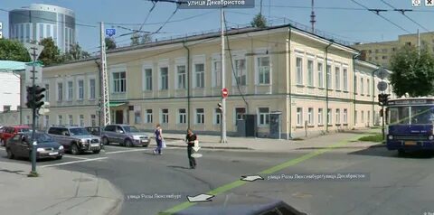 Ярославль ул декабристов