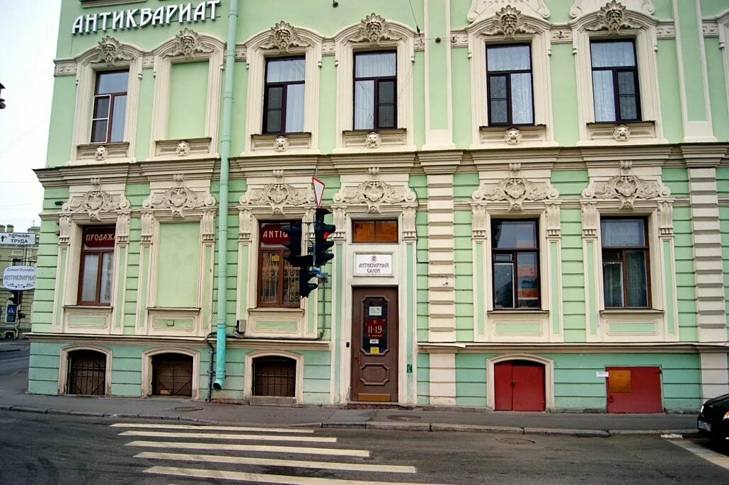 жорж борман кондитерская фабрика. пассаж в санкт петербурге 19 век. некрасова 21 санкт-петербург. невский проспект карл булла. вывески дореволюционной россии.