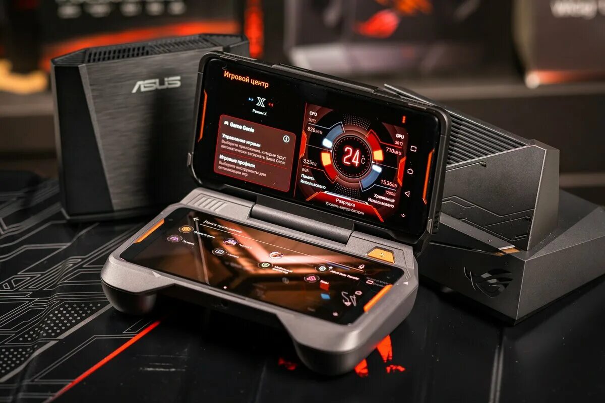 Rog phone дата выхода. Rog phone дата выхода