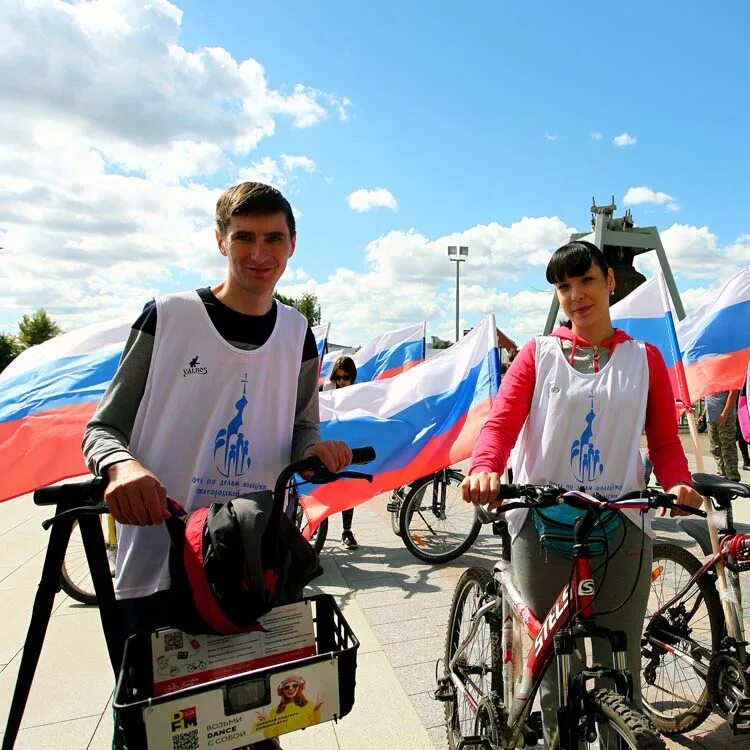 День россии в нижнем новгороде. Велопробег Нижний Новгород. Дорога Минина 2023 велопробег Нижний Новгород. Велопробег 2018 Нижний Новгород Чебоксары.