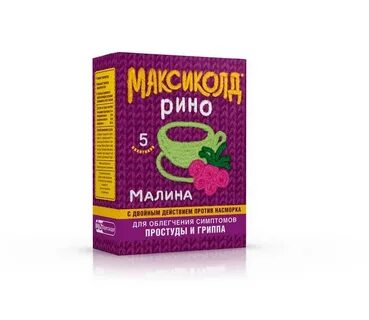 Дуоколд порошок для приготовления раствора для приема