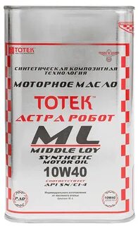 Масло тотек
