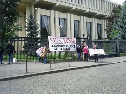 Посол в париже
