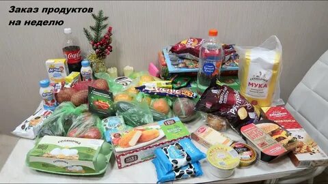 Пятерочка продукты на дом москва