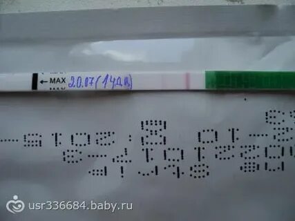 Середина цикла тянет