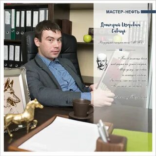 ооо нефть