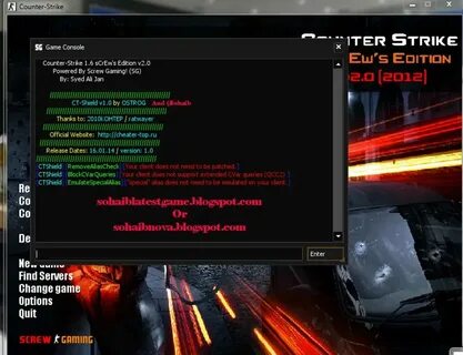 Console cs 2