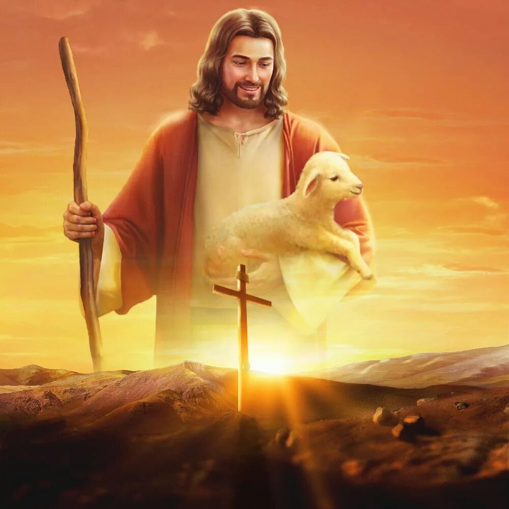 Мечтаю бог. Постер Иисус. Бог видео. Иисус мой Спаситель и друг. Маленький Спаситель с барашком.