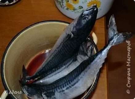 Как почистить скумбрию свежемороженую