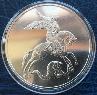 Серебряные инвестиционные монеты победоносец