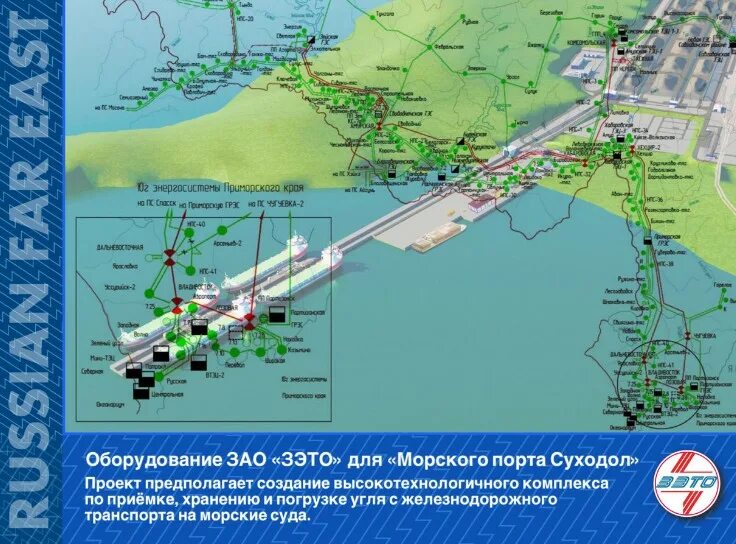 Порт суходол вакансии. Морской порт Суходол на карте Приморского края. Морской порт Суходол Владивосток. Порт Суходол Приморский край на карте. Угольный терминал в бухте Суходол.