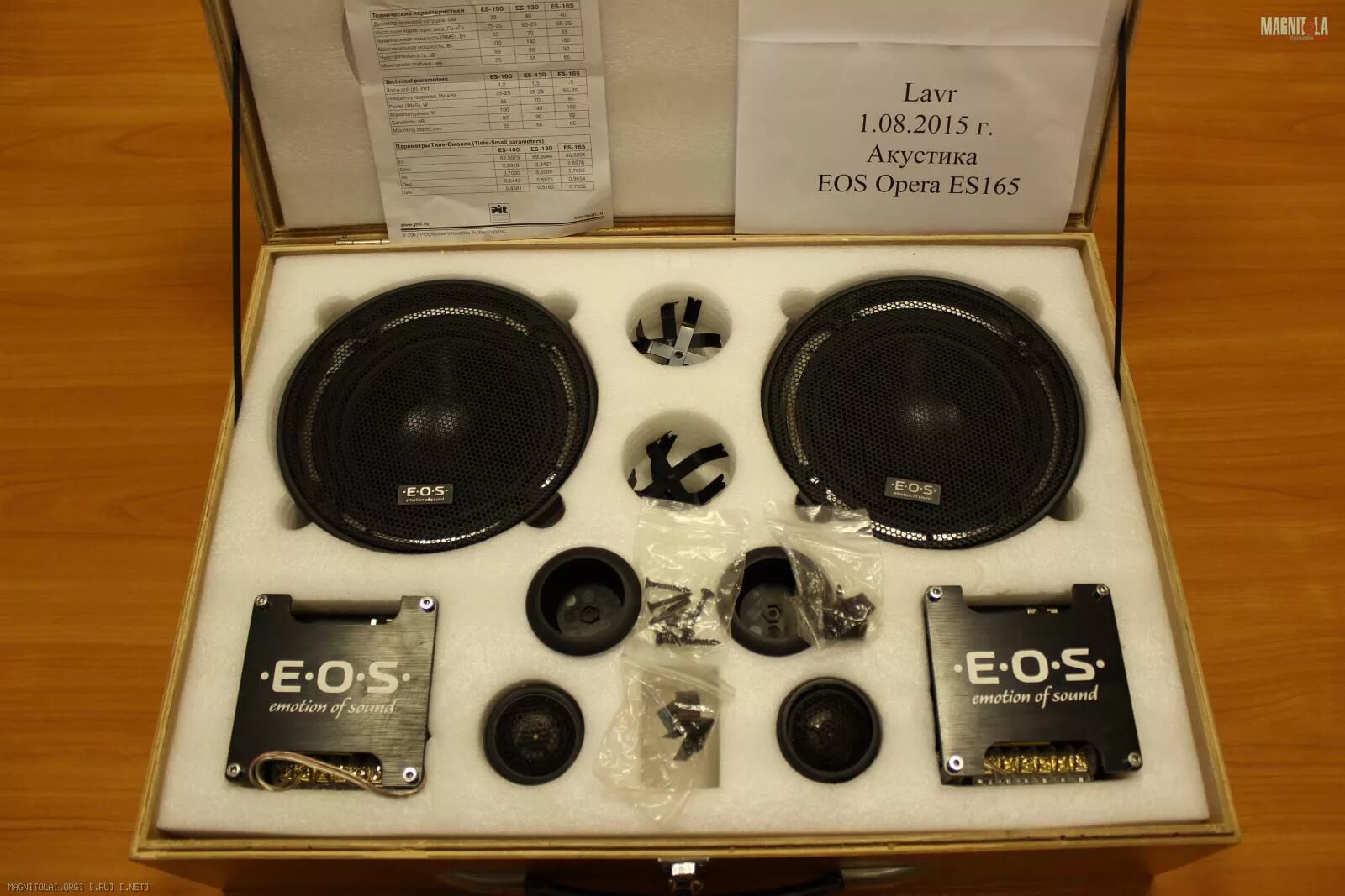 Eos opera 165. Eos 100 акустика. S. Opera es. Ii acoustics илья.