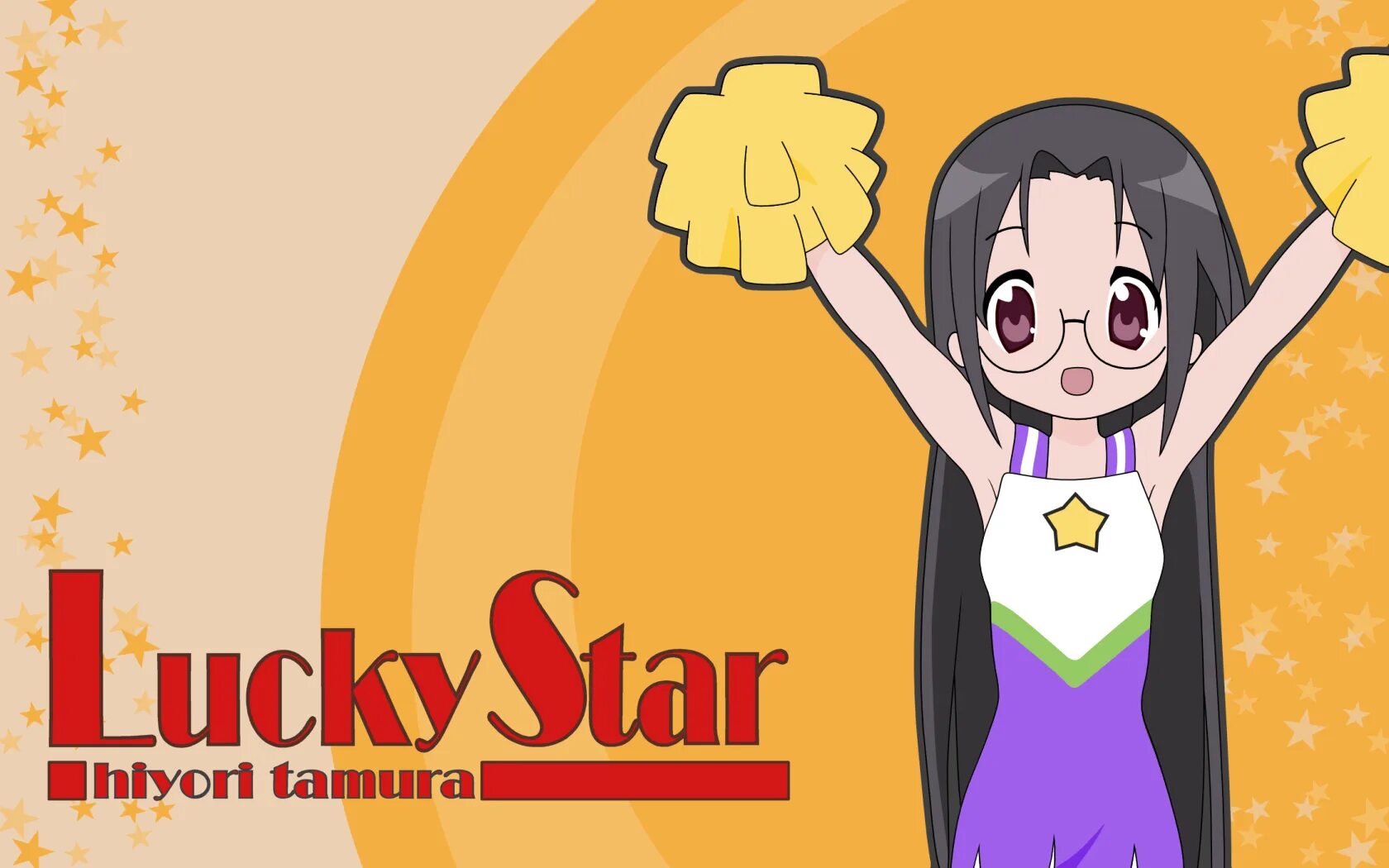 Lucky lucky rockstar. Хиёри тамура lucky star. lucky star hiyori. томура лаки стар.