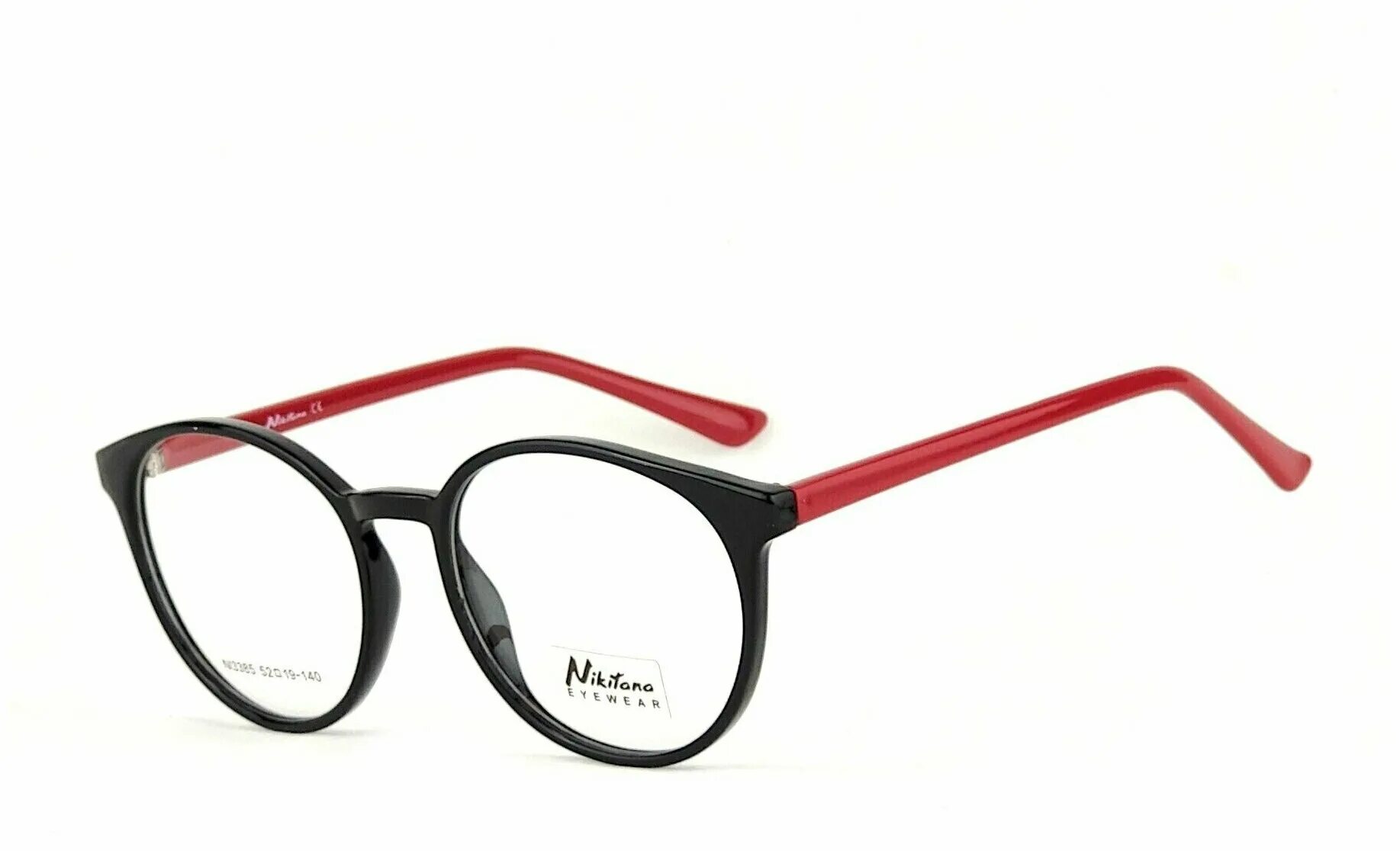 Nikitana ni3682 с3. оправа никитана w2336 c7. оправа nikitana. Nikitana ni8606 c6. Nikitana ni3811 с1.