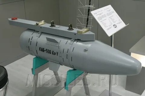 Каб р