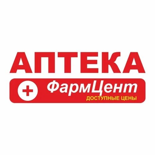 Я аптека. Аптеки Кемерово. Эдельвейс лого аптека. Ленина 98 Кемерово аптека. Аптека 009 анжеро