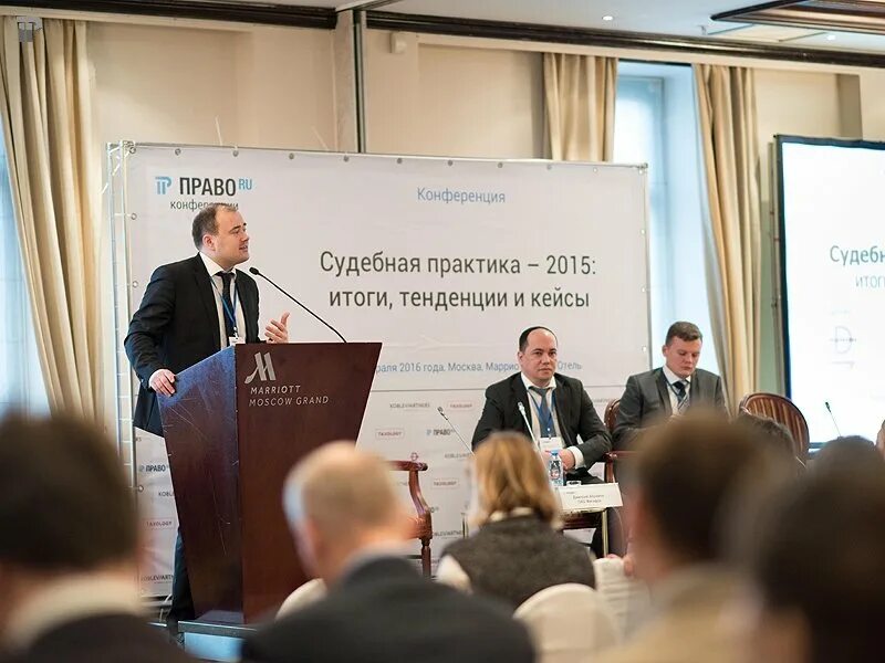 Игэс мгсу. Практика сериал. Практика. Конференция это право. Второй сезон (2018).