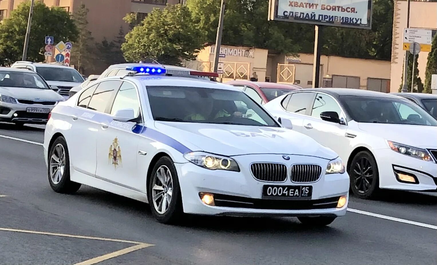 Ру 15 12. BMW 15 регион. Р622еа15. Еа4м10а. 9312еа15ат.