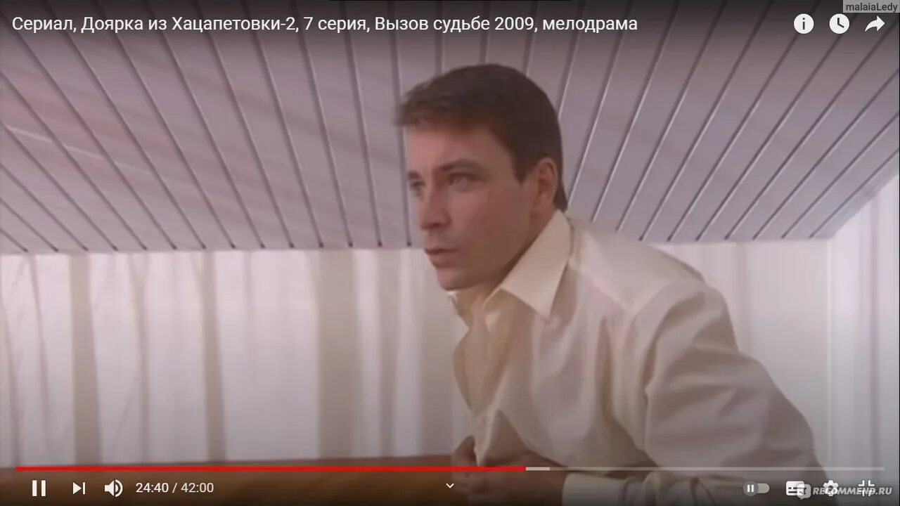 Доярка из хацапетовки вызов судьбы 11. Доярка из хацапетовки вызов судьбе. доярка из хацапетовки 2.