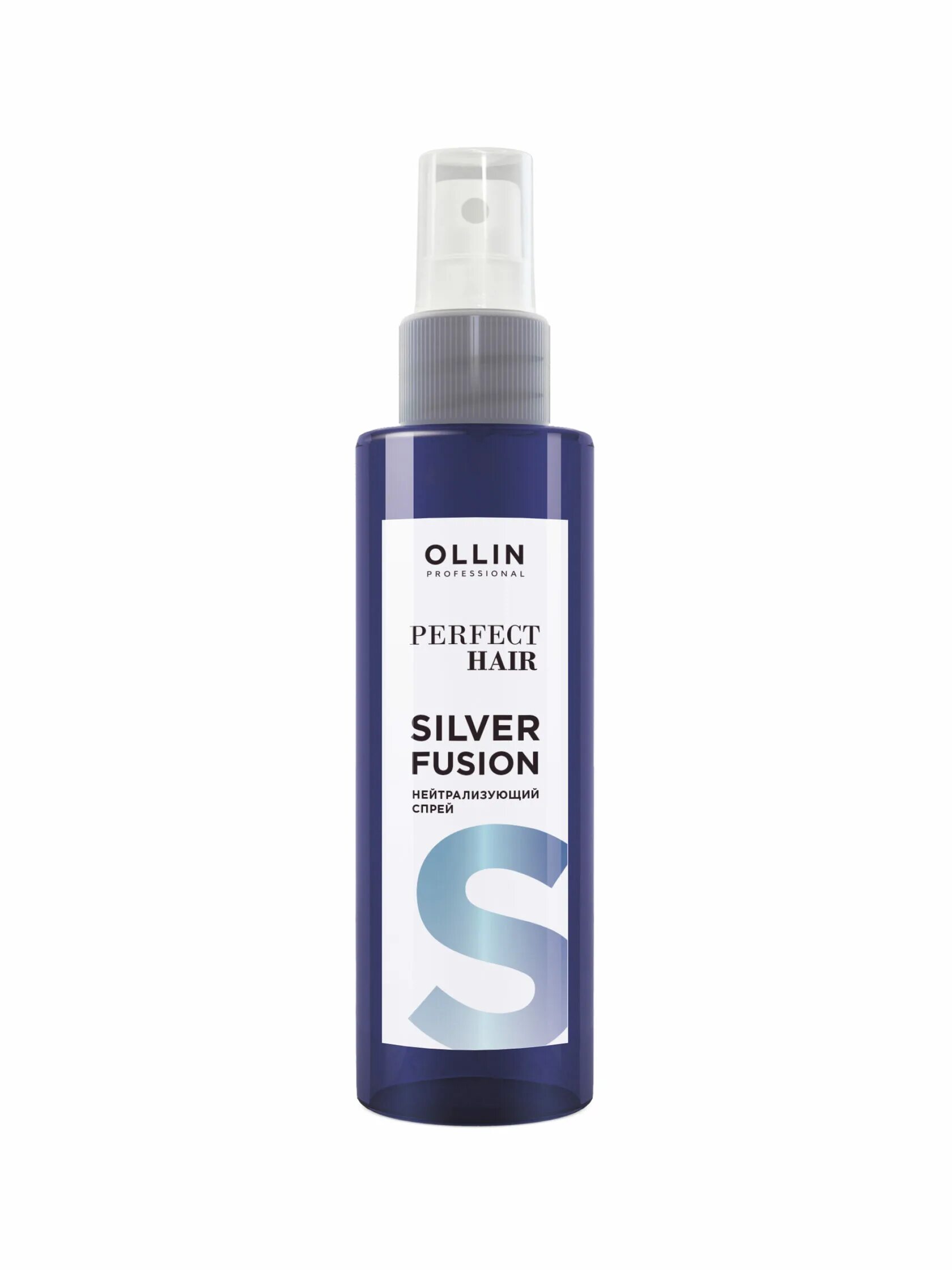 Как называется спрей для волос. Silver fusion нейтрализующий спрей. спрей нейтрализатор олин. ollin perfect hair silver fusion нейтрализующий спрей для волос 120мл. ollin silver fusion спрей.