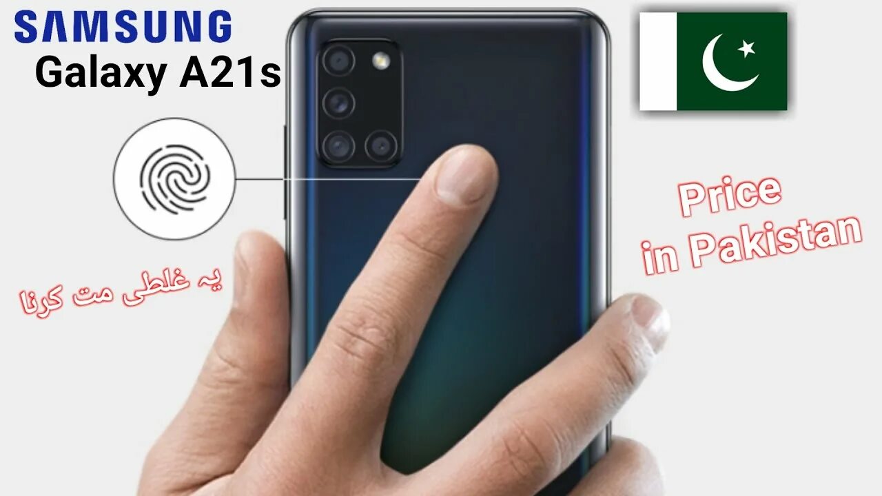 Samsung a21s. Samsung Galaxy a21. Самсунг галакси с 21. Samsung s21 Price.