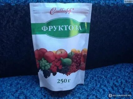 Можно сахар заменить фруктозой