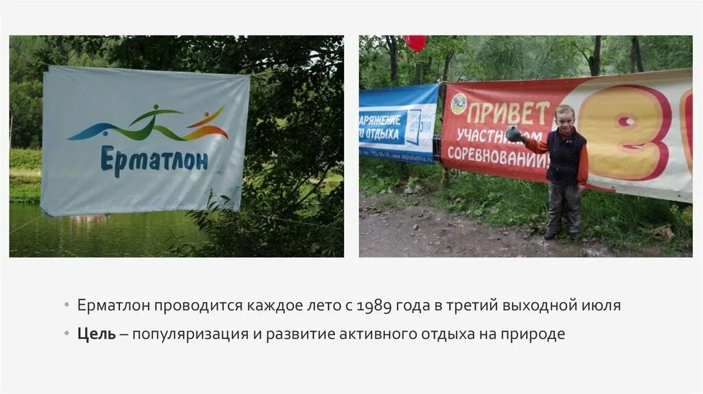 Календарь праздничных дней. Режим работы в праздники объявление. 3 июля выходной. 3 июля выходной. Объявление о выходных днях образец.