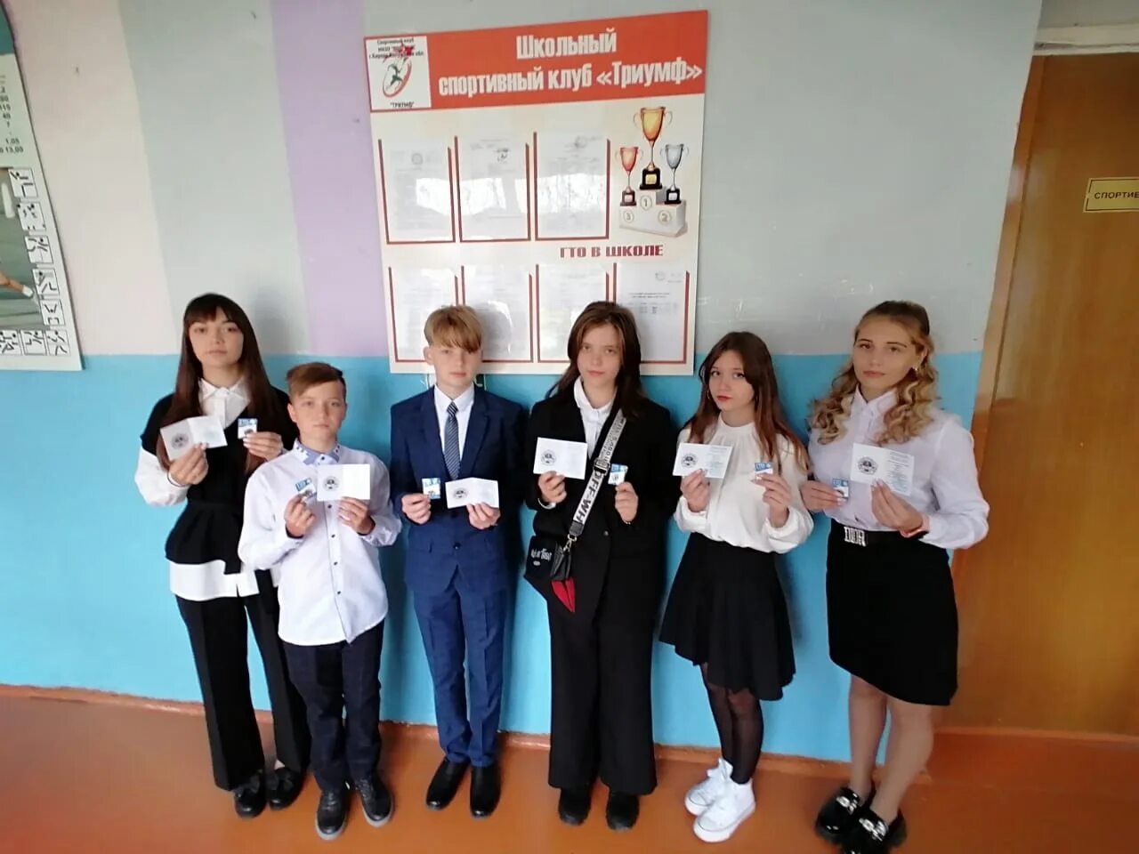 мкоу сош6 киров калужская область. мкоу сош 2 киров калужская область. 2 школа города людиново.