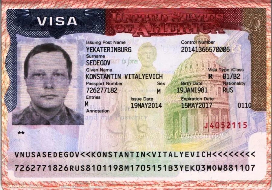 Визы в сша для россиян 2024 году. Американская виза. Виза в США. Американская туристическая виза. Виза 01 США.