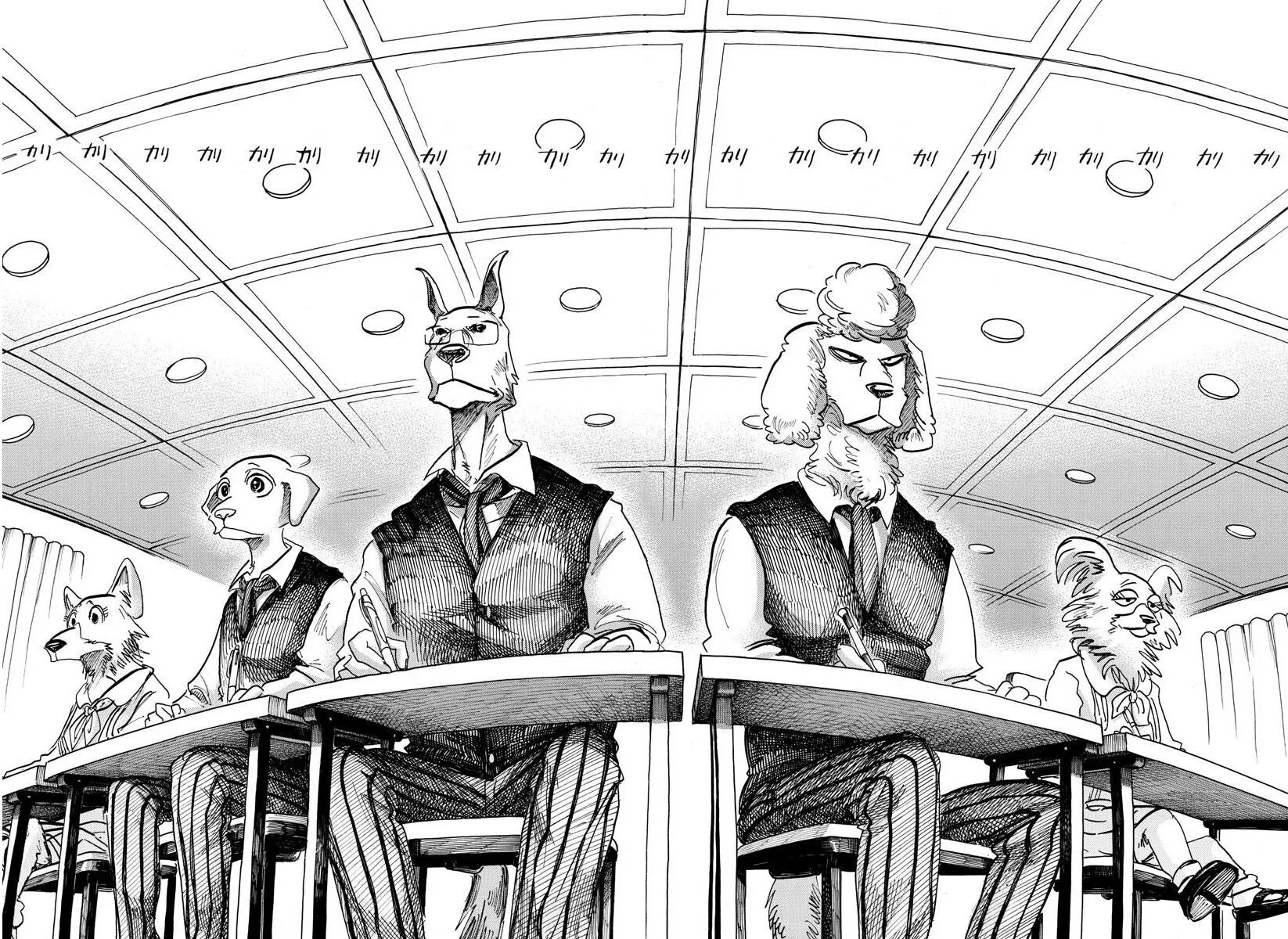 Beastars Манга. Легаси Выдающиеся звери Манга. Beastars inarigumi. Выдающиеся звери комикс.