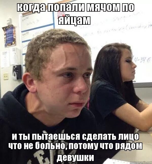 мешки под глазами. девушка щурится. получить по лицу больно. женщина с головной болью. напнапряженный парень.