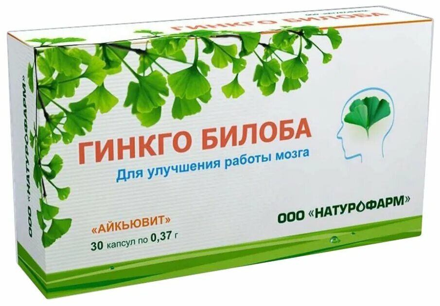 Гинкго-билоба 30 капсул. Гинкго билоба, 40 мг, 30 шт, капсулы. Препараты с гинкго билоба для улучшения памяти. Гинкго билоба Эвалар лекарство.