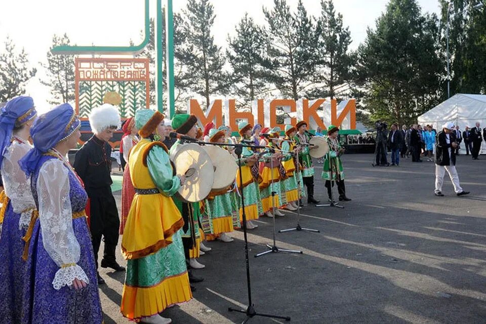 Погода в кемерово. Погода на неделю в мысках кемеровская область. Станция мыски кемеровская область. Погода в мысках. Горка на правде мыски.