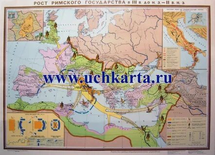 Рост римского государства контурная карта 5 класс