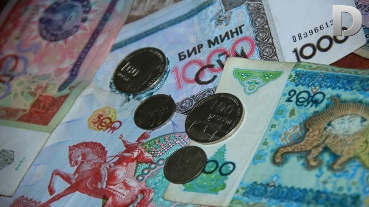 200 Сумлик танга пул. Узбекские деньги. Валюта Узбекистана. Монеты и купюры.