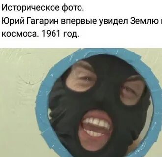 Напас лавандос